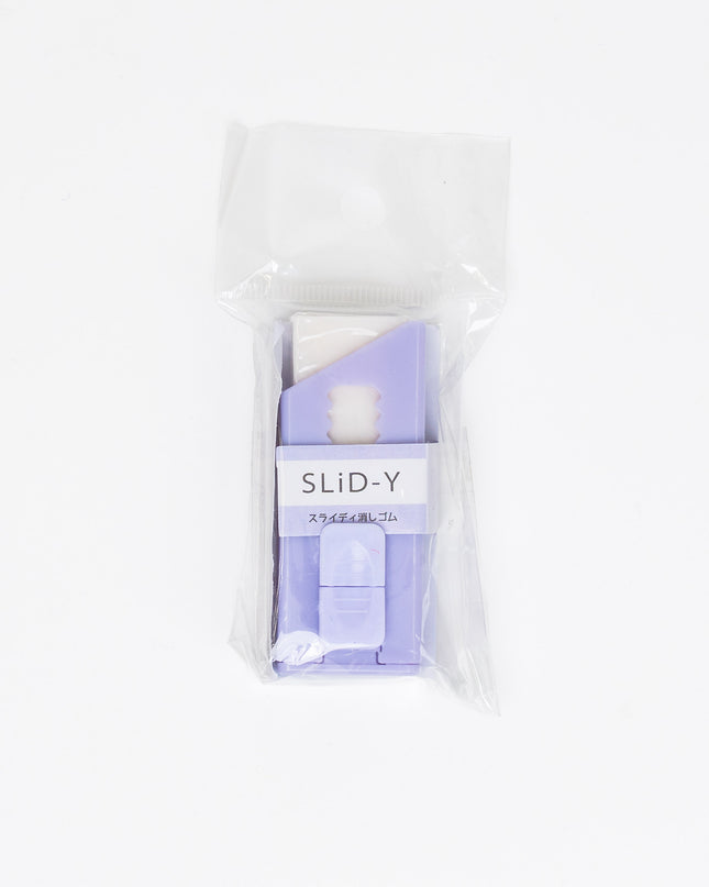 CRUX Slider Calm Color Eraser - ZenPop Japan Stationery Store