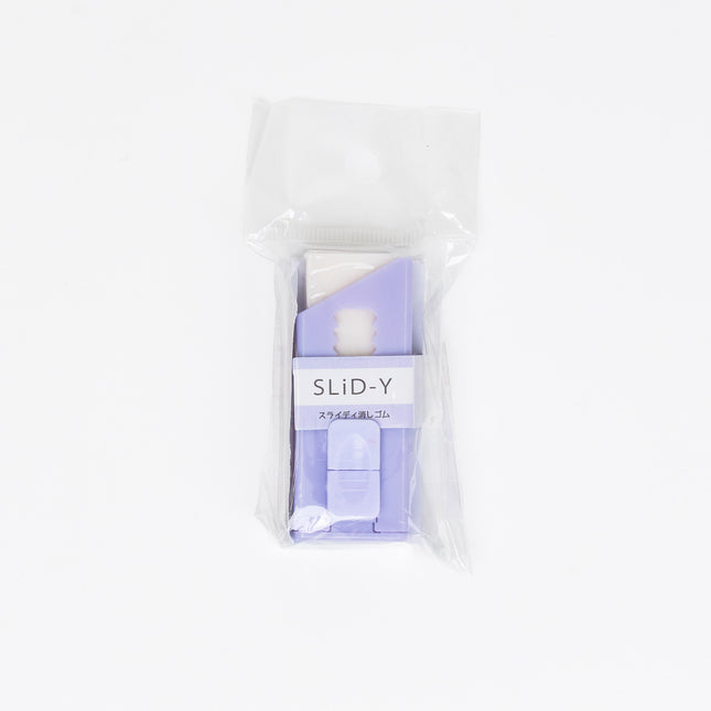 CRUX Slider Calm Color Eraser - ZenPop Japan Stationery Store