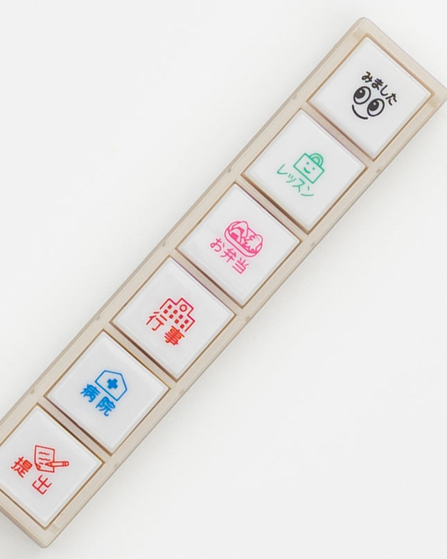 KODOMONOKAO Pochitto6 Button Stamps