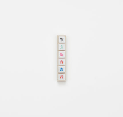 KODOMONOKAO Pochitto6 Button Stamps
