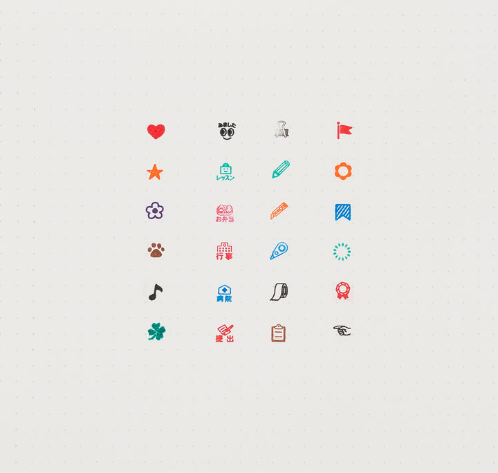 Pochito Six Push Keyboard Button Stamp