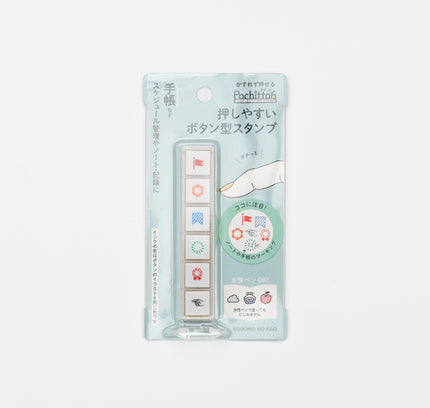 KODOMONOKAO Pochitto6 Button Stamps