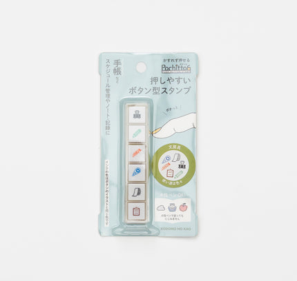 KODOMONOKAO Pochitto6 Button Stamps