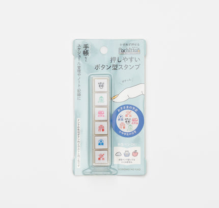 KODOMONOKAO Pochitto6 Button Stamps