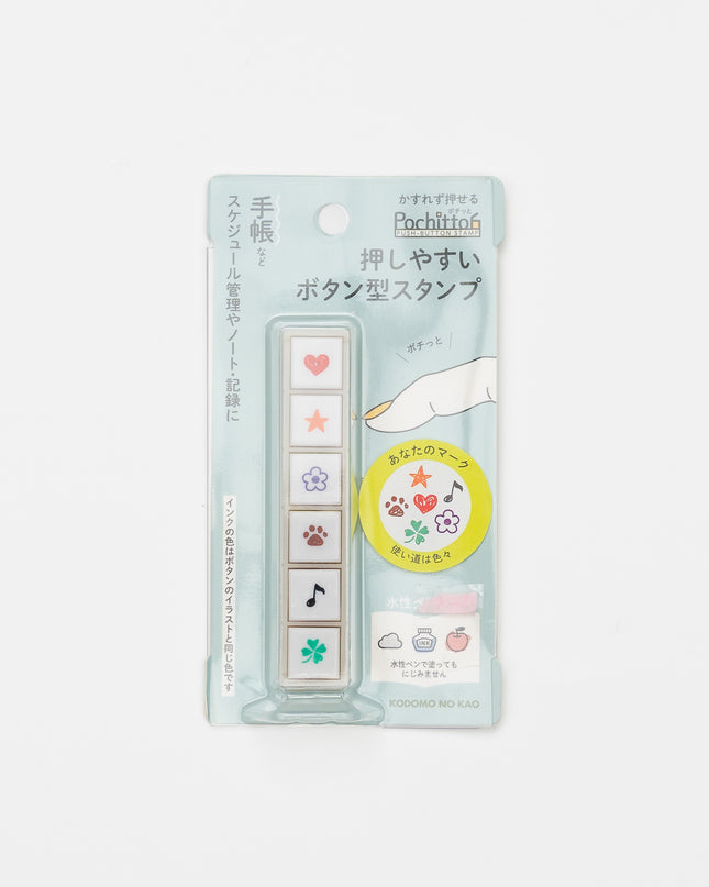 KODOMONOKAO Pochitto6 Button Stamps
