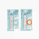 KODOMONOKAO Pochitto6 Button Stamps - ZenPop Japan Stationery Store