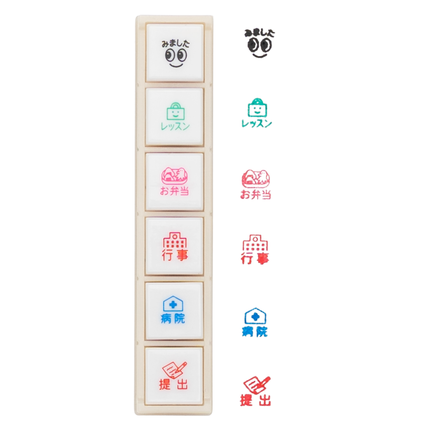 KODOMONOKAO Pochitto6 Button Stamps eyes