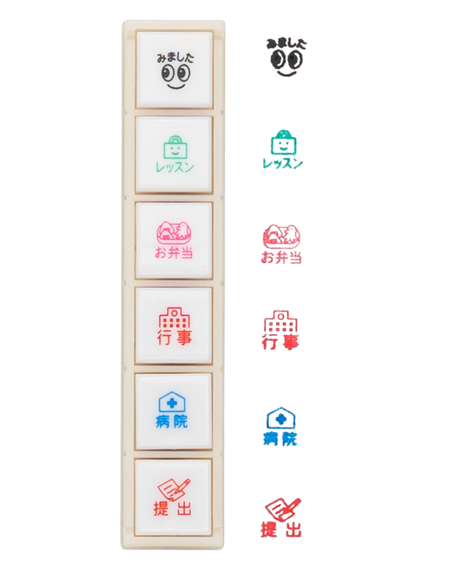 KODOMONOKAO Pochitto6 Button Stamps eyes