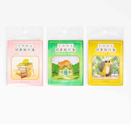 KAMIO JAPAN Palm Sized Library Sticky Notes - ZenPop Japan Stationery Store