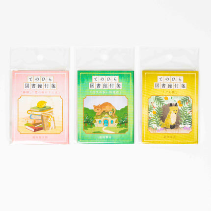 KAMIO JAPAN Palm Sized Library Sticky Notes - ZenPop Japan Stationery Store