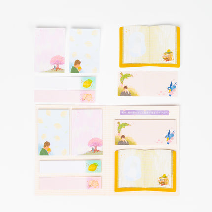 KAMIO JAPAN Palm Sized Library Sticky Notes - ZenPop Japan Stationery Store