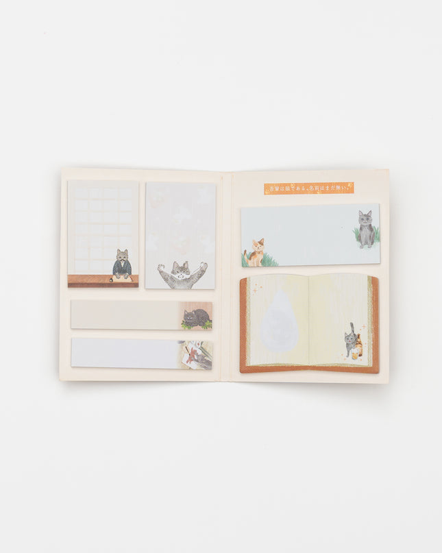 KAMIO JAPAN Palm Sized Library Sticky Notes