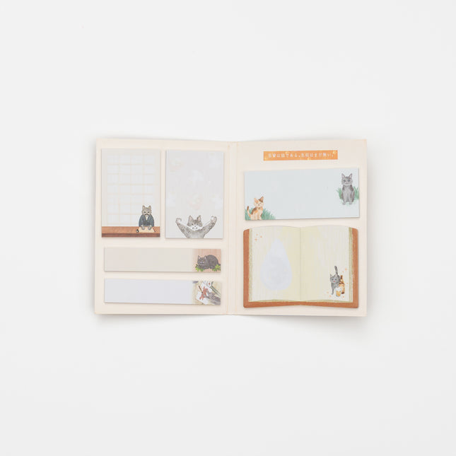 KAMIO JAPAN Sticky Notes - Library