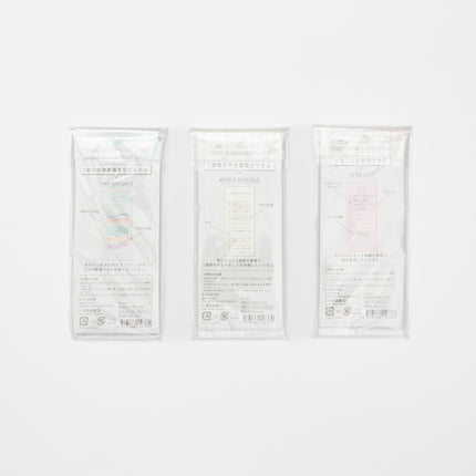 IROHA Memo Pad - Study Management Card