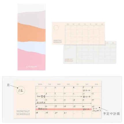 IROHA Memo Pad - Study Management Card