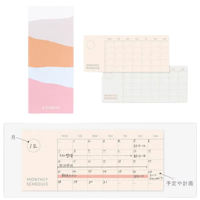 IROHA Memo Pad - Study Management Card