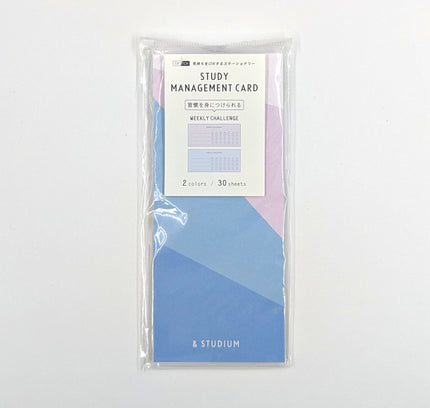IROHA Study Management Card purple