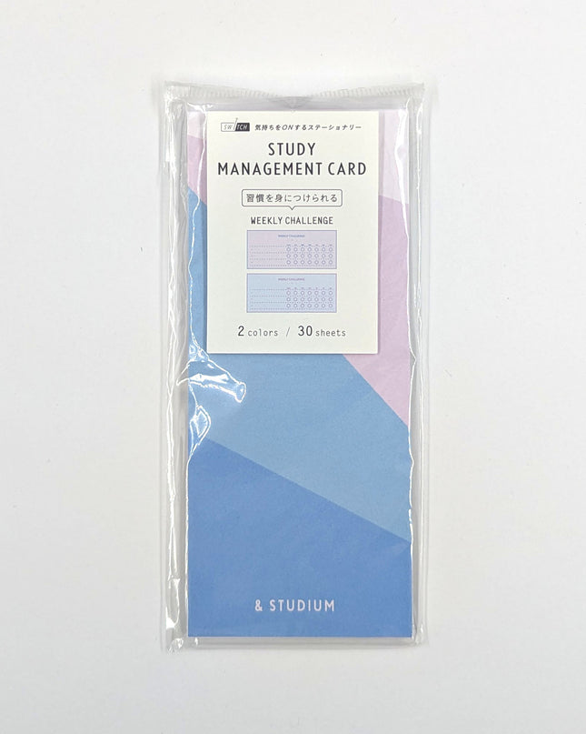 IROHA Study Management Card purple