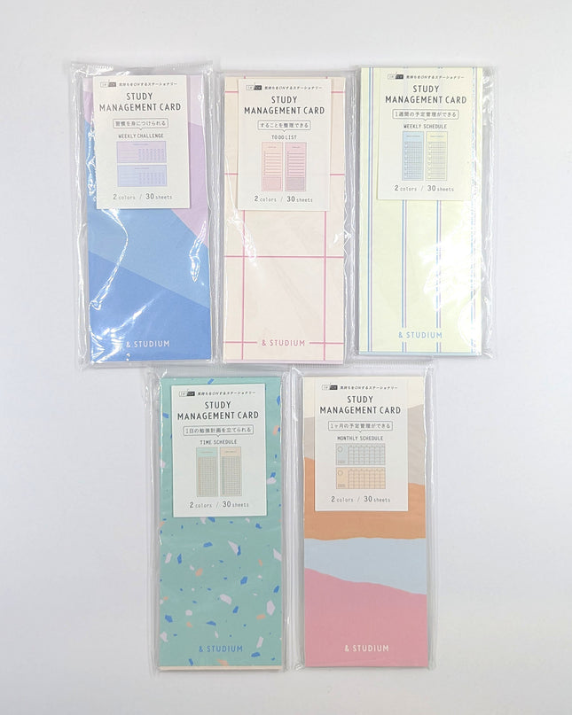 IROHA Study Management Card