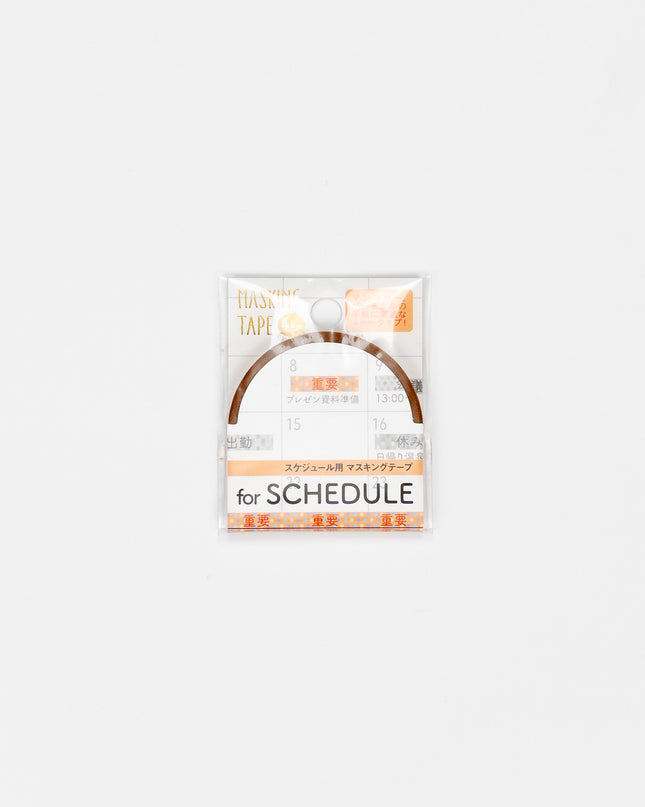 WORLD CRAFT Schedule Masking Tape 4mm