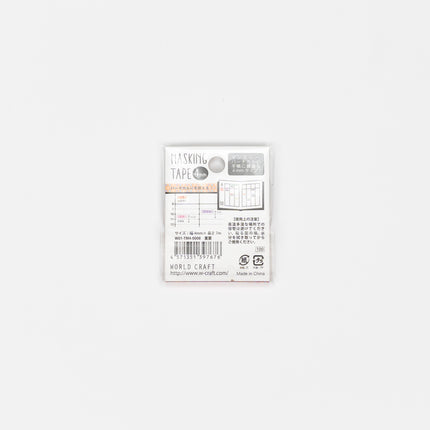 WORLD CRAFT Schedule Masking Tape 4mm