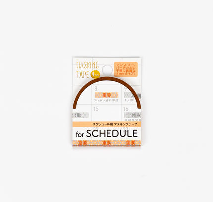 WORLD CRAFT Schedule Masking Tape 4mm