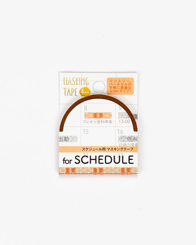 WORLD CRAFT Schedule Masking Tape 4mm