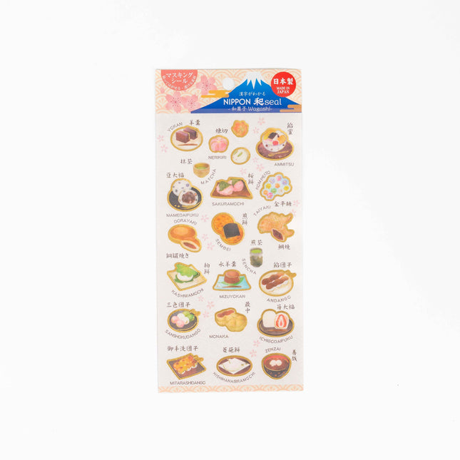KAMIISO SANSYO NIPPON Wa Sticker - ZenPop Japan Stationery Store