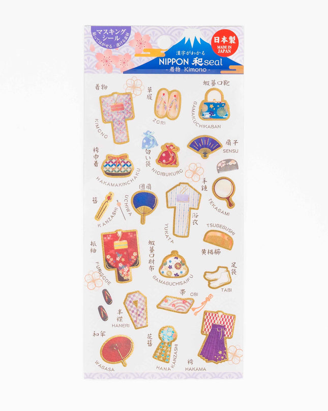 KAMIISO SANSYO NIPPON Wa Sticker - ZenPop Japan Stationery Store