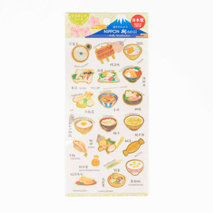 KAMIISO SANSYO NIPPON Wa Sticker - ZenPop Japan Stationery Store