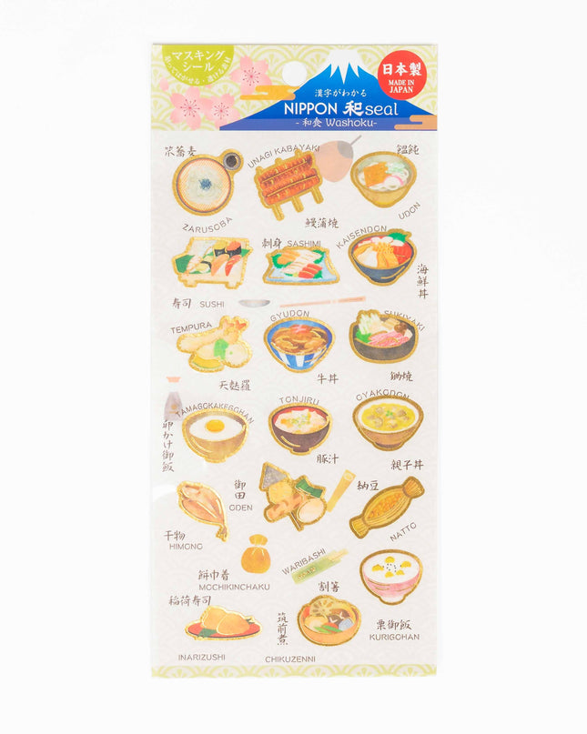 KAMIISO SANSYO NIPPON Wa Sticker - ZenPop Japan Stationery Store
