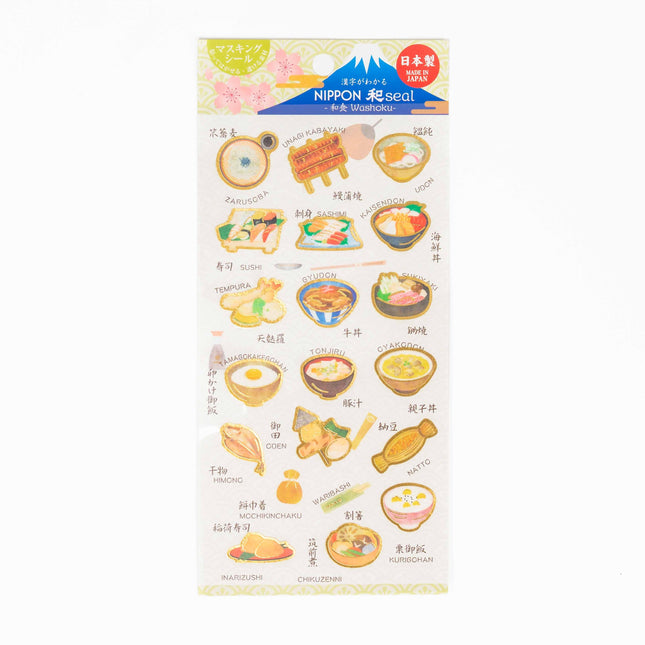 KAMIISO SANSYO NIPPON Wa Sticker - ZenPop Japan Stationery Store