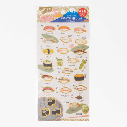 KAMIISO SANSYO NIPPON Wa Sticker - ZenPop Japan Stationery Store
