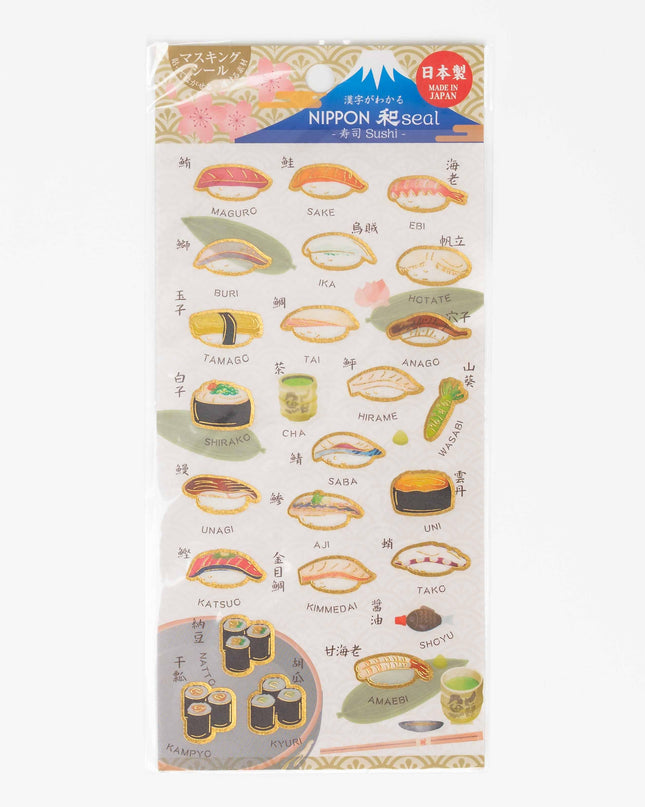KAMIISO SANSYO NIPPON Wa Sticker - ZenPop Japan Stationery Store
