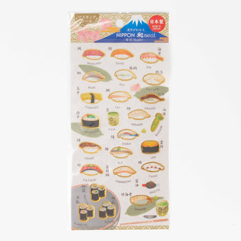 Graduation Japanese Sticker Japanese Stickers | Cute, Vintage, Artistic & More – ZenPop Japan ...