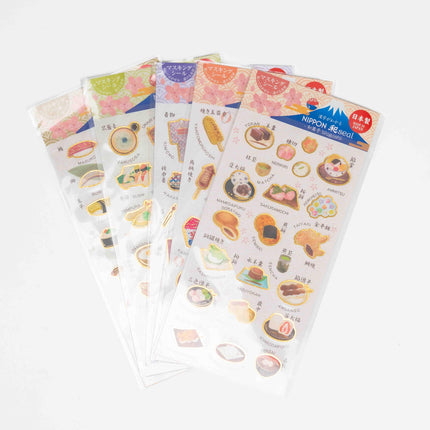 KAMIISO SANSYO NIPPON Wa Sticker - ZenPop Japan Stationery Store
