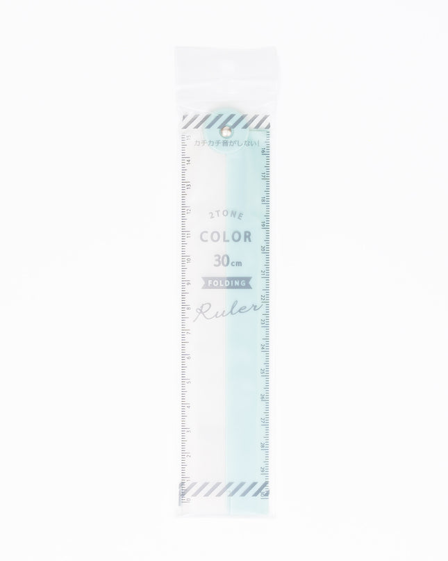 QLA 2-tone Foldable Ruler 30cm (NUANCE COLOR COLLECTION) - ZenPop Japan Stationery Store