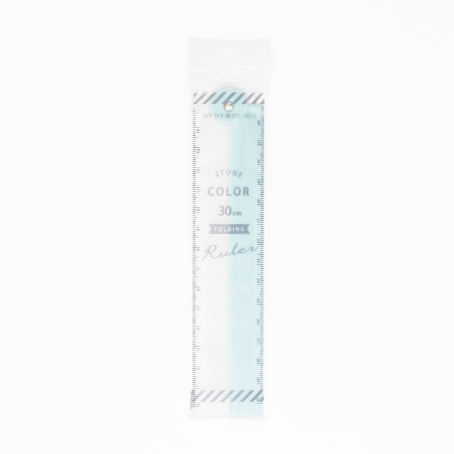QLA 2-tone Foldable Ruler 30cm (NUANCE COLOR COLLECTION) - ZenPop Japan Stationery Store