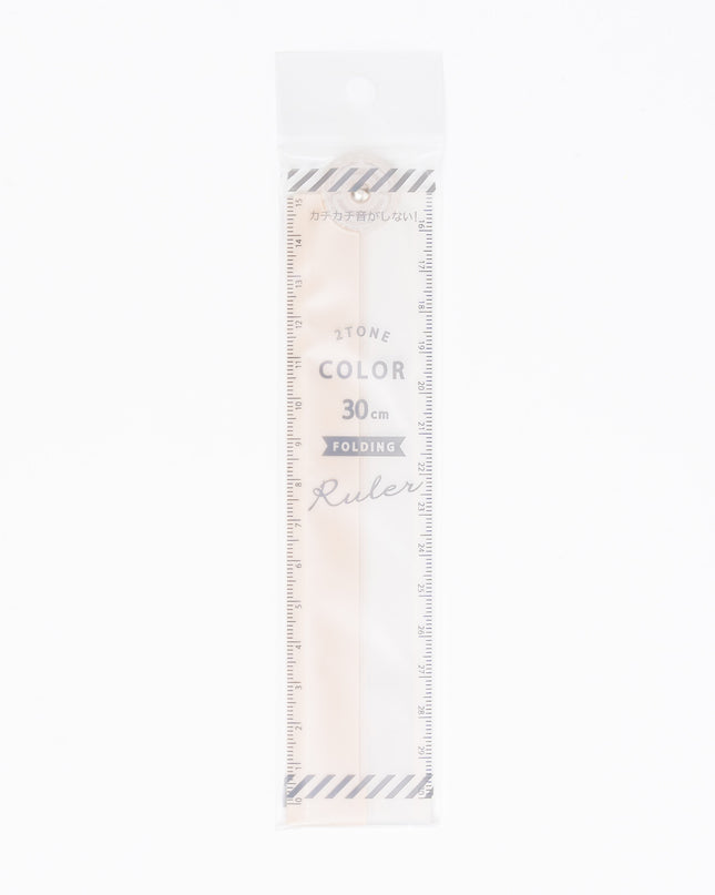QLA 2-tone Foldable Ruler 30cm (NUANCE COLOR COLLECTION) - ZenPop Japan Stationery Store