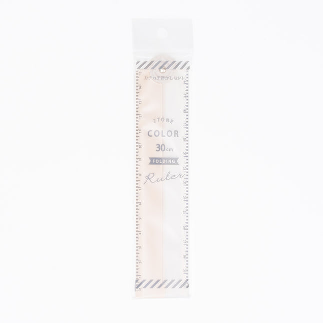 QLA 2-tone Foldable Ruler 30cm (NUANCE COLOR COLLECTION) - ZenPop Japan Stationery Store