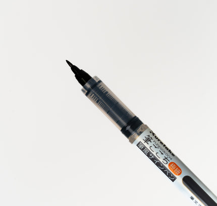 KURETAKE Inktober Fudegokochi 3pcs Set - ZenPop Japan Stationery Store