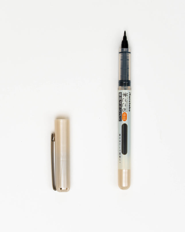 KURETAKE Inktober Fudegokochi 3pcs Set - ZenPop Japan Stationery Store