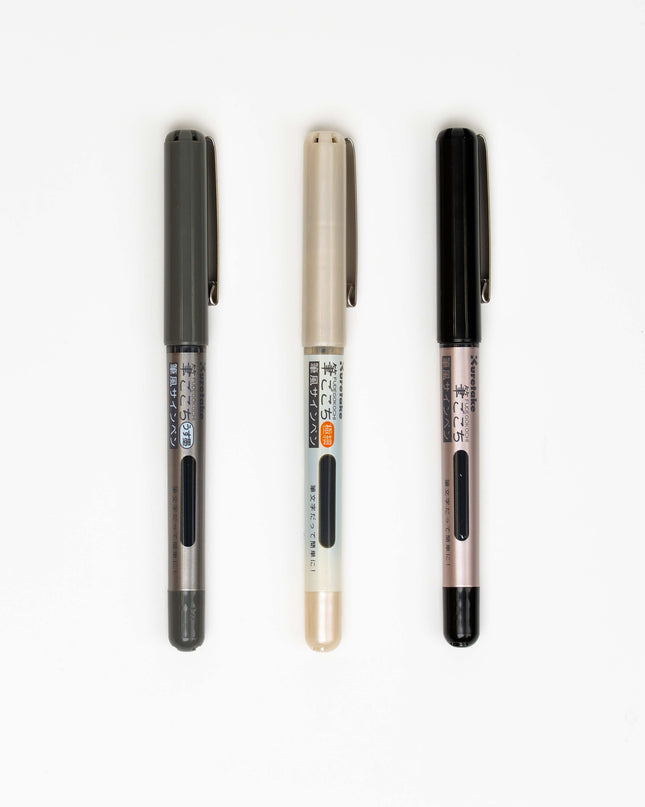 KURETAKE Inktober Fudegokochi 3pcs Set - ZenPop Japan Stationery Store