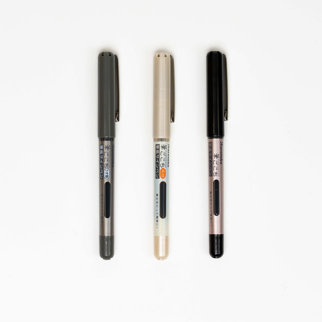 KURETAKE Inktober Fudegokochi 3pcs Set - ZenPop Japan Stationery Store