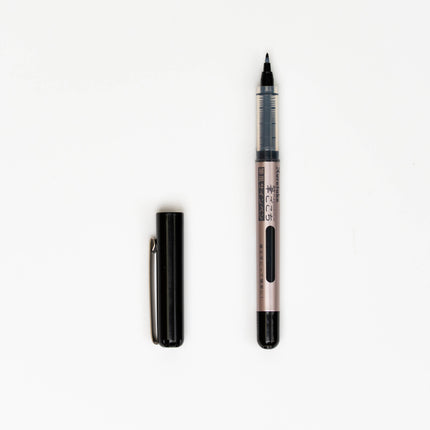 KURETAKE Inktober Fudegokochi 3pcs Set - ZenPop Japan Stationery Store