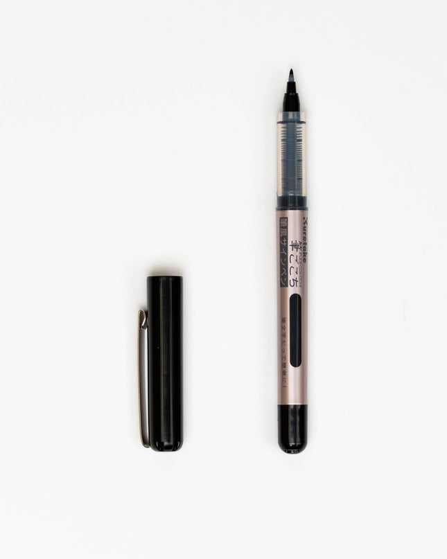 KURETAKE Inktober Fudegokochi 3pcs Set - ZenPop Japan Stationery Store