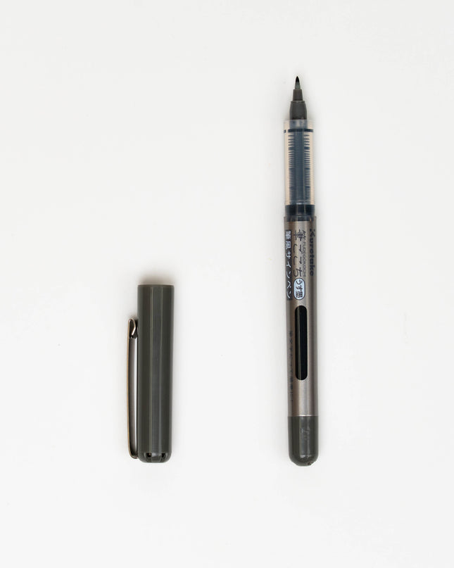 KURETAKE Inktober Fudegokochi 3pcs Set - ZenPop Japan Stationery Store