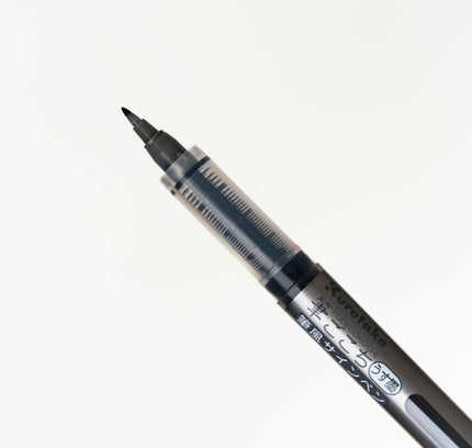 KURETAKE Inktober Fudegokochi 3pcs Set - ZenPop Japan Stationery Store