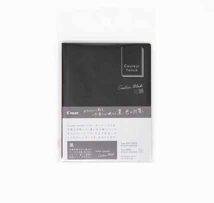 PILOT Couleur fance Creative black Sticky Notes - ZenPop Japan Stationery Store