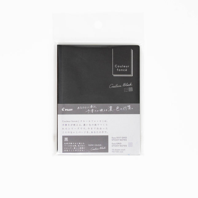 PILOT Couleur fance Creative black Sticky Notes - ZenPop Japan Stationery Store